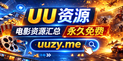广告图
